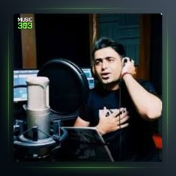 آهنگ گل پر پر از علی قنبری