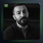 آهنگ کولان از آریاس جوان