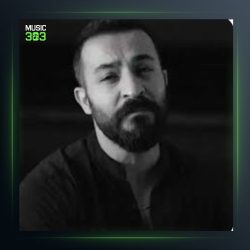 آهنگ کولان از آریاس جوان