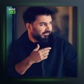 آهنگ یاهلا از هردی سلامی