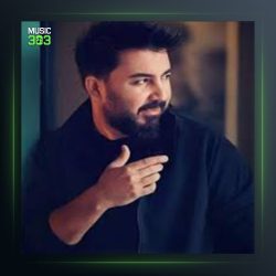 آهنگ یاهلا از هردی سلامی