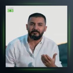 آهنگ ئه مشه و نیگات از هردی سلامی