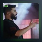 آهنگ ئه مجاره از هردی سلامی