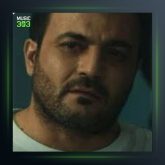 آهنگ من به بی تو از هردی سلامی