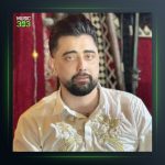 آهنگ من که تو رو دوستت دارم از سعید کریمی