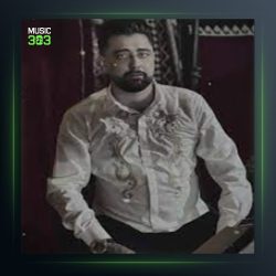 آهنگ مو غریبوم از سعید کریمی