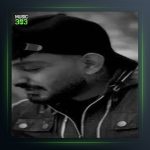 آهنگ کنیزو از سعید کریمی