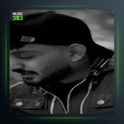 آهنگ کنیزو از سعید کریمی