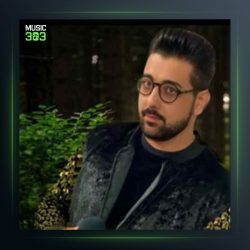 آهنگ ناز داره از سعید کریمی