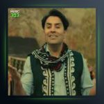 آهنگ دیسان وارانه از محمد امین غلامیاری