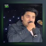 آهنگ لکم برا لکم از محمد امین غلامیاری