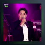 آهنگ زخم کاری از محمد امین غلامیاری