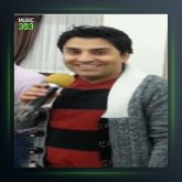 آهنگ بخن نازار از محمد امین غلامیاری