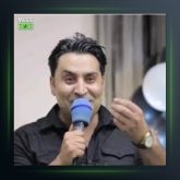 آهنگ دایه از محمد امین غلامیاری