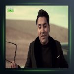 آهنگ سوزه خوش قیمت از محمد امین غلامیاری