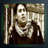 آهنگ پاییز پاییز از محمد امین غلامیاری