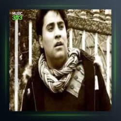 آهنگ پاییز پاییز از محمد امین غلامیاری