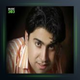 آهنگ امان از محمد امین غلامیاری