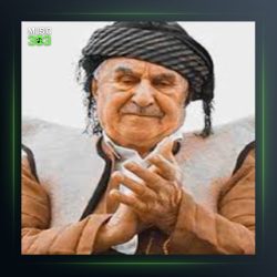 آهنگ هرس به مالم از عثمان هورامی