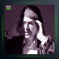 آهنگ ای یاران یاران از عثمان هورامی