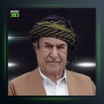 آهنگ وه هار ئامانه وو از عثمان هورامی