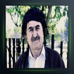 آهنگ آمین از عثمان هورامی