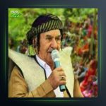 آهنگ داده نگ از عثمان هورامی