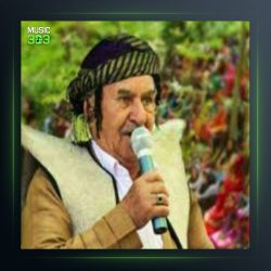 آهنگ داده نگ از عثمان هورامی