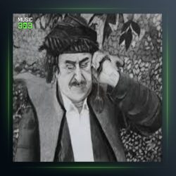 آهنگ جنگه گیانم جنگه از عثمان هورامی