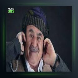 آهنگ بینه بینه از عثمان هورامی