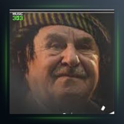 آهنگ سه رئیل از عثمان هورامی