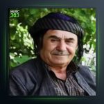 آهنگ نرگس از عثمان هورامی