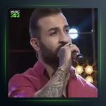 آهنگ پیروزت به از آریاس جوان