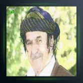 مکین گیان از عثمان هورامی