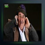 آهنگ هر شاهو برزا از عثمان هورامی