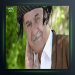 آهنگ روله گیان لای لای از عثمان هورامی