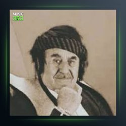 آهنگ آوره لیلا از عثمان هورامی