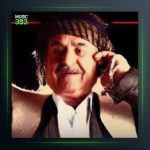 آهنگ سوسن خان از عثمان هورامی