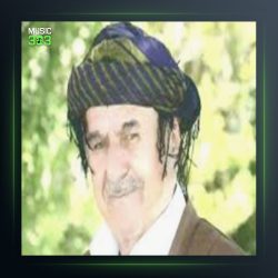 آهنگ چاو جوان از عثمان هورامی