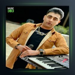 آهنگ یارم بیداره از سعید کریمی