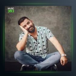 آهنگ ناوی عه‌ش از هردی سلامی