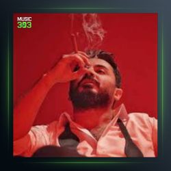 آهنگ چاوه‌ریم از هردی سلامی