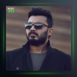 آهنگ دادو بیداد از هردی سلامی