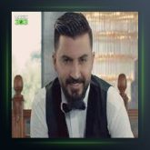 آهنگ نیوه ی ژیانم از هردی سلامی