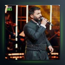 آهنگ دانه به دانه از هردی سلامی