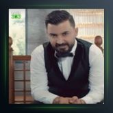 آهنگ مجبور از هردی سلامی