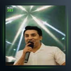 آهنگ فیلم تو سوزیا از محمد امین غلامیاری