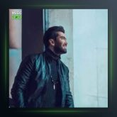 آهنگ زخم از پویان نجف