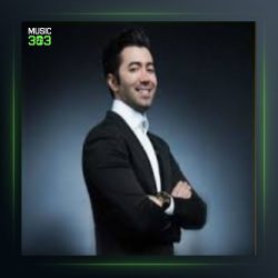 آهنگ نگار از پویان نجف