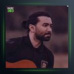 آهنگ یلدا از پویان نجف